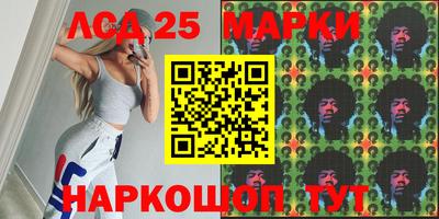 прущая мука Аша
