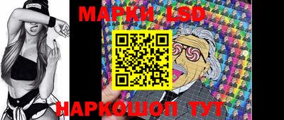 меф VHQ Ачхой-Мартан