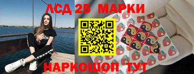 меф VHQ Ачхой-Мартан