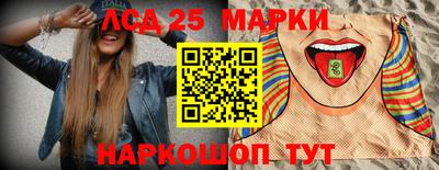 ПСИЛОЦИБИНОВЫЕ ГРИБЫ Баксан