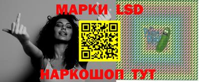ПСИЛОЦИБИНОВЫЕ ГРИБЫ Баксан