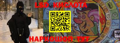 меф VHQ Ачхой-Мартан
