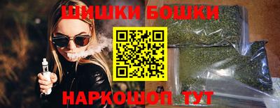 меф VHQ Ачхой-Мартан