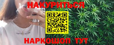 меф VHQ Ачхой-Мартан