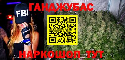 ПСИЛОЦИБИНОВЫЕ ГРИБЫ Баксан