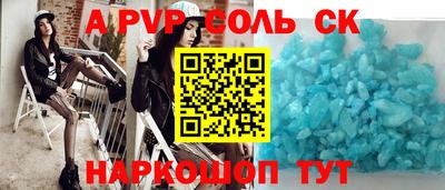 ПСИЛОЦИБИНОВЫЕ ГРИБЫ Баксан