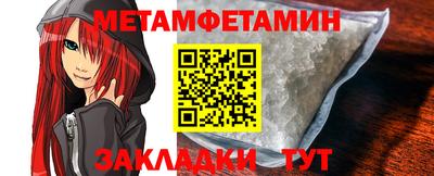 прущая мука Аша