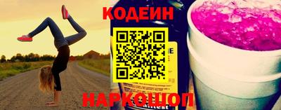 ПСИЛОЦИБИНОВЫЕ ГРИБЫ Баксан