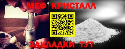 ПСИЛОЦИБИНОВЫЕ ГРИБЫ Баксан