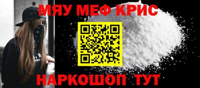 прущая мука Аша